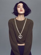 郭皇后