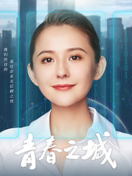 蒋楠楠