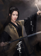 阴水仙