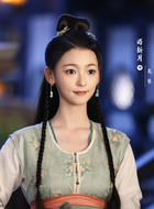 苑琴