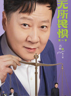 韩之通