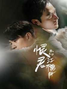 月上心辰