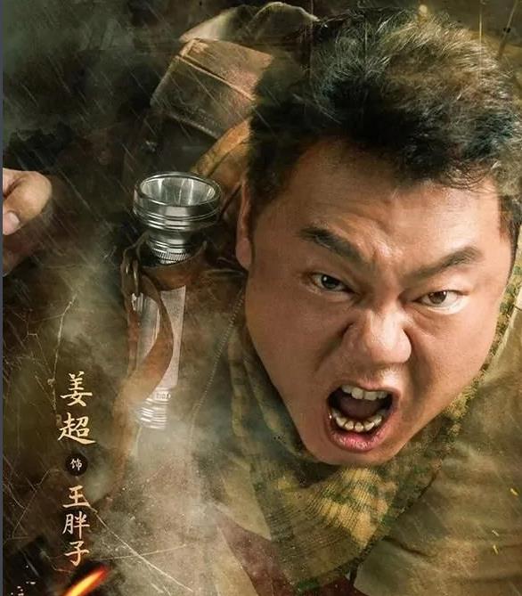 王凯旋