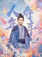 宋勤文