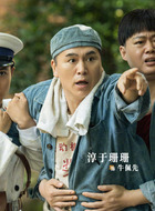 牛佩先