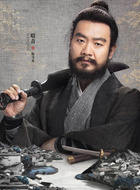 鹿飞龙
