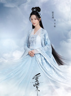 水姬