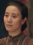 七姑娘