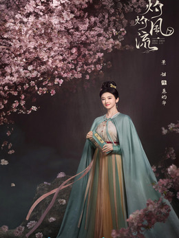 慕灼华
