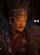 二皮匠