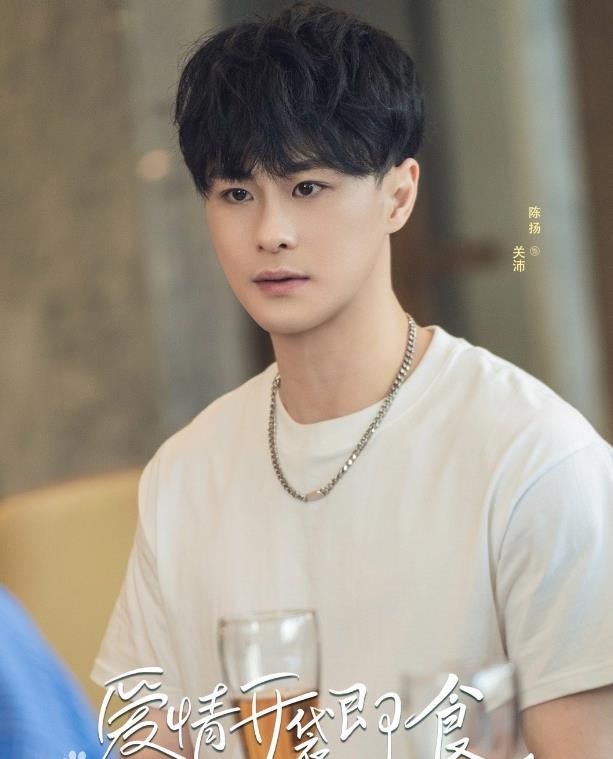 关沛