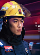 刘旭