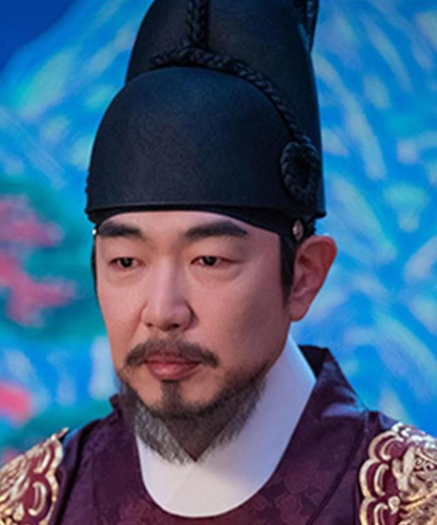 王