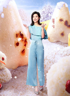 蒋桥