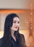 于诗诗