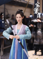 苑书