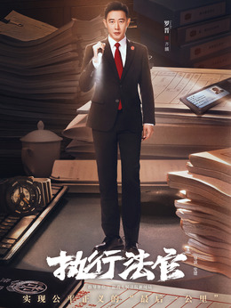 齐麟