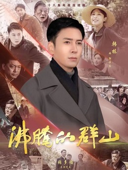 郭兴东