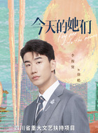 徐皓