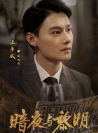 赵成俊
