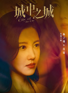 沈婧