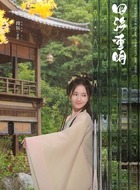 孟盈