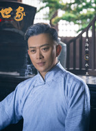 水王