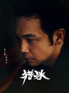 陈建昌