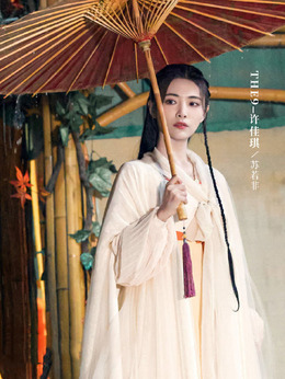 苏若非