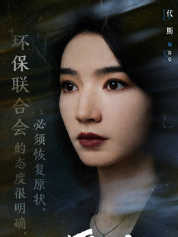 苏卓
