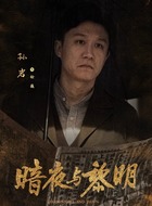 徐魏