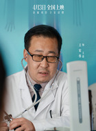王总