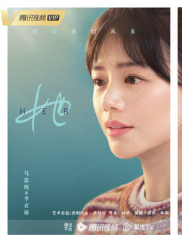 李衣锦