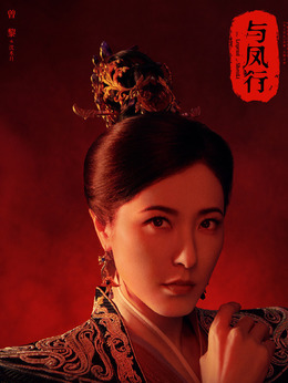 沈木月