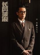 黄从匀