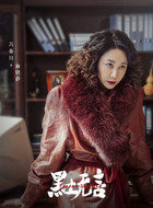 麻晓静