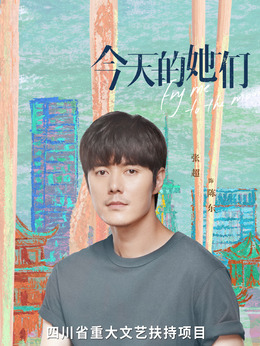 陈东