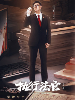 闫安阳