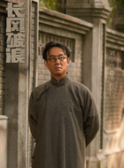 李晟达