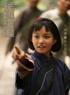 牛春苗