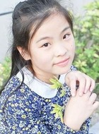 易老板