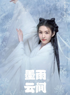 姜玉娥