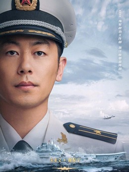谢振宇