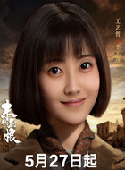李玉玫