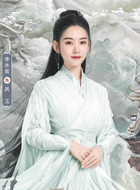 夙玉