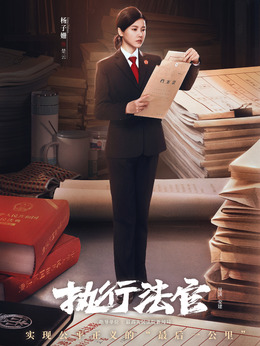 楚云
