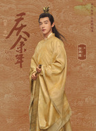 李承乾
