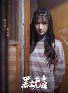 陈小明