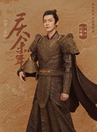 李承儒