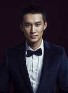 陈俊